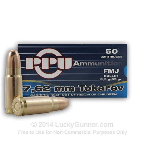 762x25mm Tokarev Ammo For Sale 85 Gr Fmj Prvi Partizan Ammunition