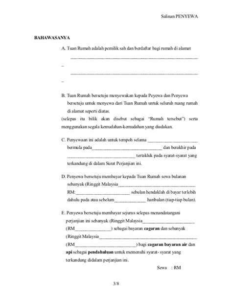 Download as doc, pdf, txt or read online from scribd. Download Mou Gadai Kontrak Rumah Doc. / Surat Pernyataan ...