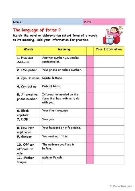 Form Filling Vocabulary 2 English Esl Worksheets Pdf And Doc