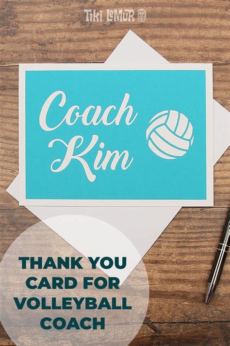 card for your favorite volleyball coach personalize card with your coach s name or a couple