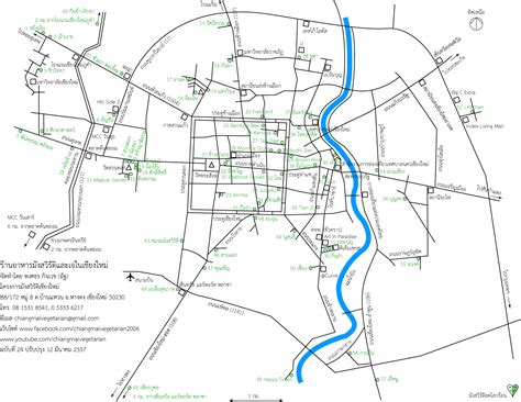 แลนด์มาร์คใหม่ล่าสุดประจำนิมมาน หนึ่งใน 4 จตุรเทพสี่ทิศ แห่งสี่แยกที่รถติดที่สุดในเชียงใหม่อย่าง สี่แยกรินคำ โครงการ one nimman คือการรื้อฟื้น. ฟรี แผนที่ร้านอาหารมังสวิรัติและเจในเชียงใหม่ ปรับปรุง 12 ...