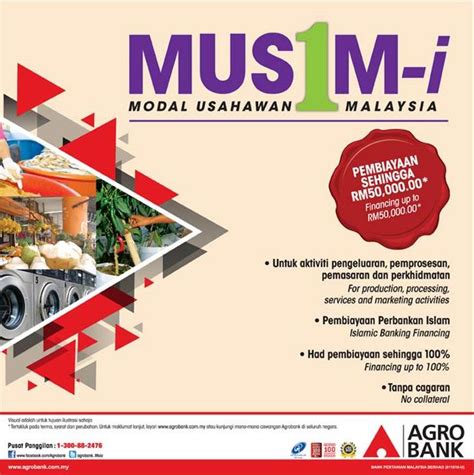 Bank negara malaysia 30 april 2020. AGROBANK on Twitter: "Modal Usahawan 1Malaysia (MUS1M-i ...