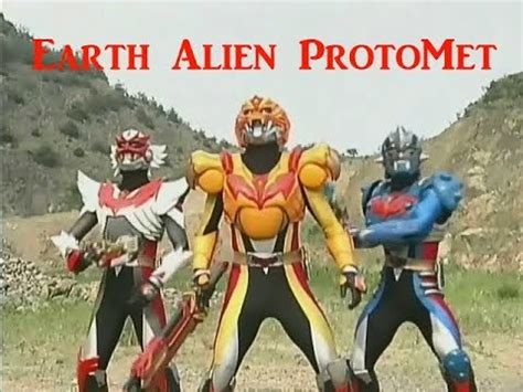 This series is the third in toho's seishin (star god) series. ChouSei Kantai Sazer X | Earth Alien ProtoMet - YouTube