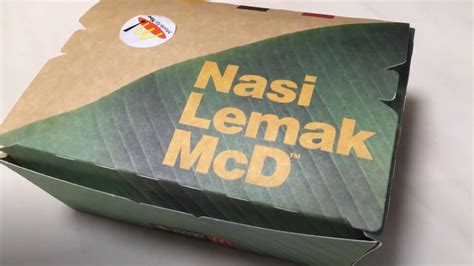 Well, at least according to wikipedia, it is known to be malaysia's national dish. Nasi Lemak McD from McDonald's | Unboxing and Taste - YouTube