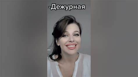 Даша похудею тебя отзывы АКТЕР ДУБЛЯЖА ДАША/ А какая у тебя улыбка?)) - YouTube АКТЕР ДУБЛЯЖА ДАША/ А какая у тебя улыбка?)) - YouTube Даша похудею тебя отзывы