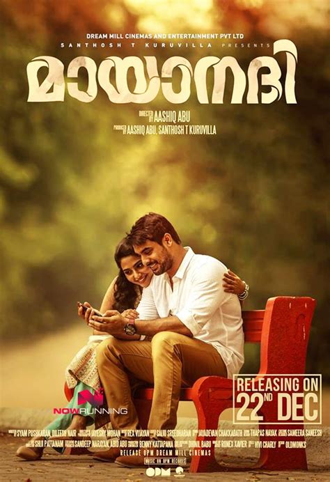 Our official domain is uwatchfree.mu please bookmark it and. New Malayalam Film Posters 2019 - FilmsWalls