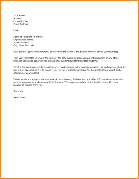 A sample letter of support. 11-12 request reimbursement letter - lascazuelasphilly.com