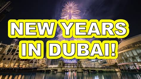 4k This Is New Years In Dubai Youtube