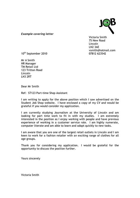 A letter of credit is a letter from a bank guaranteeing that a buyer's payment to a seller will be received on time and for the correct amount. Cover Letter For Resume Sales Position Writing And ...