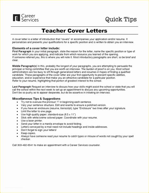 Teacher Cover Letter Template Free Of Experienced Teacher Cover Letter