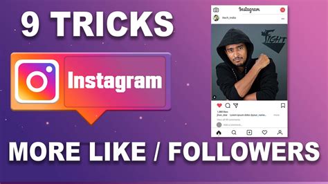 How To Get Followers On Instagram For Free Itech