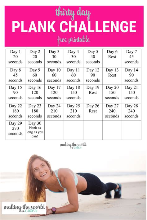 30 Day Plank Challenge Printable