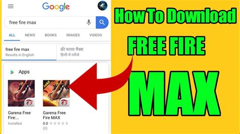 Garena free fire has more than 450 million registered users which makes it one of the most popular mobile battle royale games. How To Download Free Fire MAX || On Play Store || New Game ...