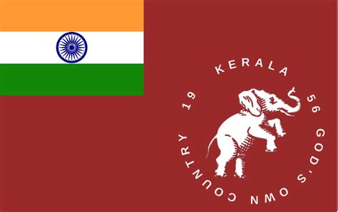 Custom Designed Kerala State Flag In India Rvexillology