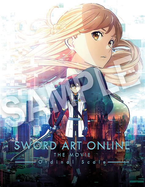 2 years after the events of sword art online, kirito is approached by a government agent with a new proposition after the apparent murder of pro players as some people are killed within the game gun gale online, kirito gets back in action, as the murderer may also be a survivor of sword art online. SWORD ART ONLINE The Movie - Ordinal Scale - Official Site