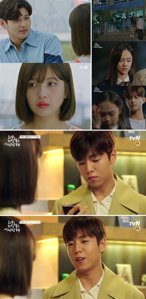 Anasayfa » tüm diziler » the liar and his lover. Spoiler Added episode 11 captures for the Korean drama ...