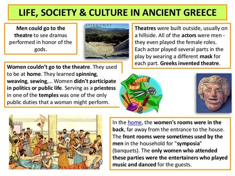 Ancient Greece Life Society And Culture