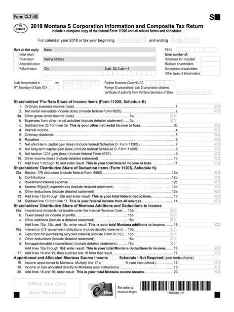 Indiana Tax Extension Form 2018 Richard Robies Template