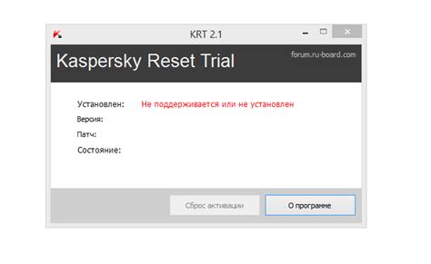 Kaspersky Reset Trial V21019 Final Works With All Versionseditions