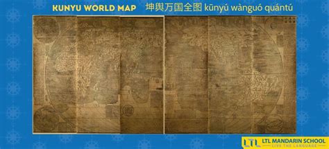 China World Map Explained Why Is It Different To The Other World Maps
