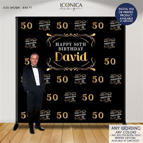 50th Birthday Backdrop Personalized Aged To Perfectioncustom Step And