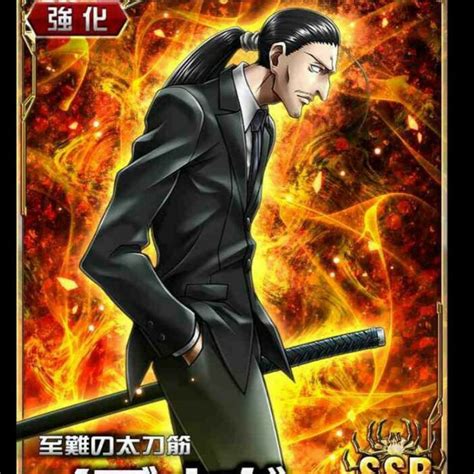 Nobunaga Hazama In 2022 Hunter X Hunter Hisoka Girl Boss
