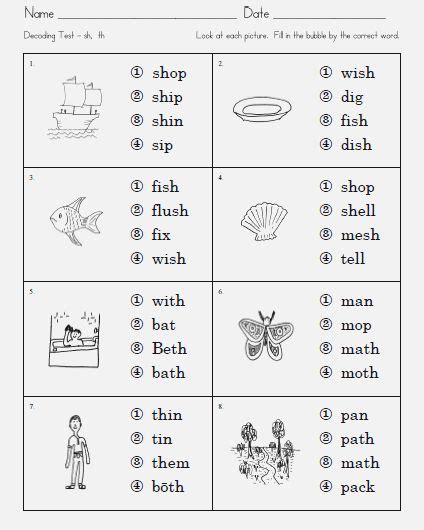 1st Grade Spelling Worksheets Spelling Worksheets 1st Grade Spelling