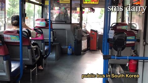 Public Bus Traveling In South Korea 2020 Youtube