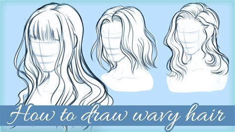 Wavy Hair Illustration