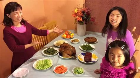 Chinese Lesson Thanksgiving Feast Youtube