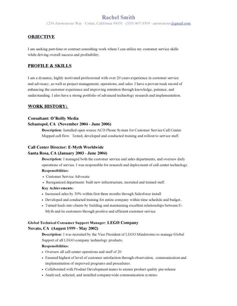 Did you manage to get the resume objective right, but not sure on how to write all the other sections as a student? Resume Objective Statement