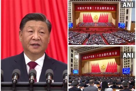 Full Control Over Hong Kong Achieved Xi Jinping At 20th Communist Party Congress Meet