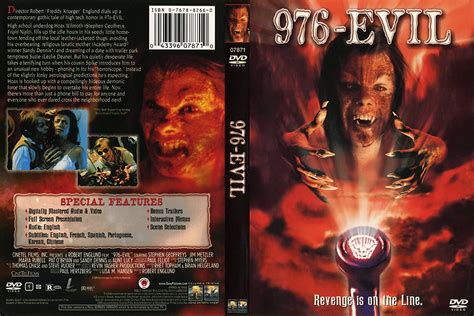 976 Evil 1988