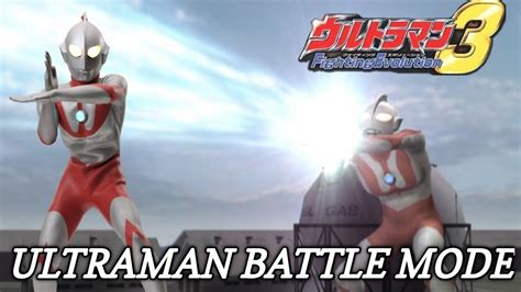 Ultraman Battle Mode Ultraman Fighting Evolution 3 Hard Gameplay