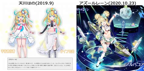 Download Ffシリーズのクリエイターが手掛ける新作rpg アストリア Images For Free