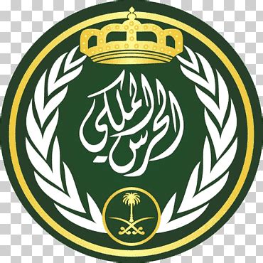 أعلنت وزارة الدفاع تنفيذ حكم القتل بحق ثلاثة جنود من منسوبيها لارتكابهم جريمة الخيانة العظمى. القوات المسلحة السعودية القوات الجوية الملكية السعودية ...