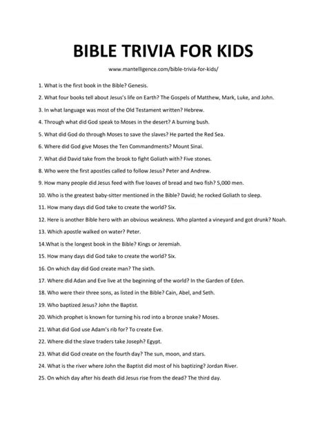 58 Best Bible Trivia For Kids With Answers