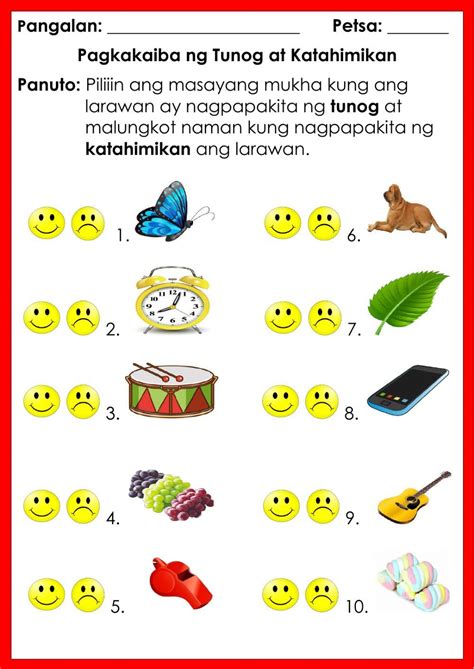 Mga Tunog Ng Hayop Worksheet For Kindergarten