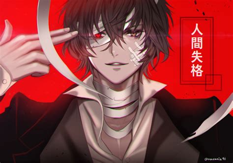 Bungou Stray Dogs Hd Wallpaper Background Image 2480x1734 Id