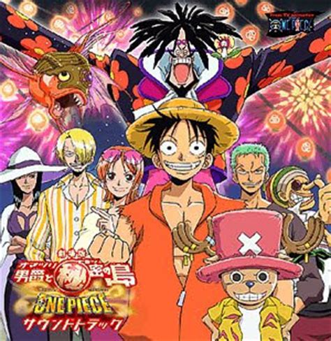 You know, the gang runs across some seemingly unnecessary characters, whom later turn out to be important to the plot. One Piece Movie - 6 Baron Omatsuri and the Secret Island ...