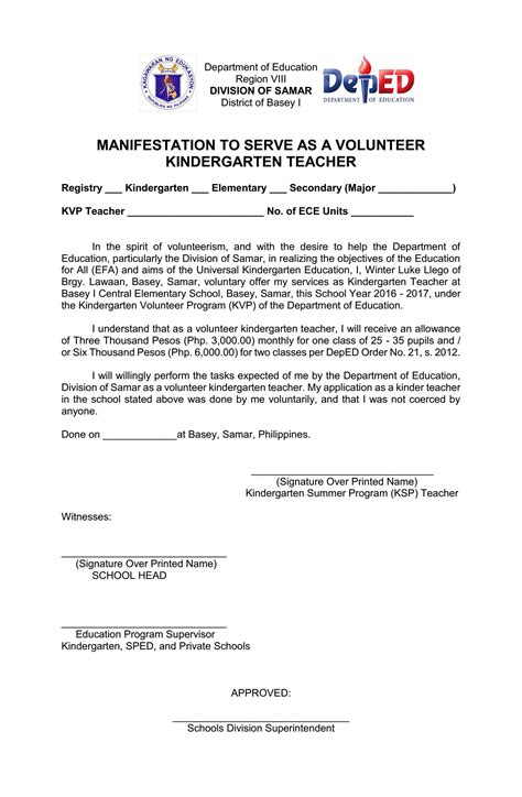 Like any other job profiles, a. Manifestation to Serve as a Volunteer Kindergarten Teacher ...
