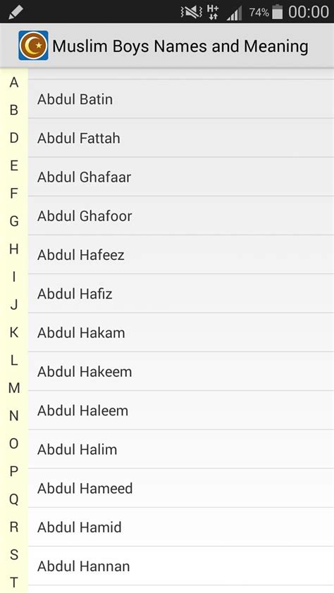 ดาวน์โหลด Muslim Boys Names And Meaning Apk สำหรับ Android