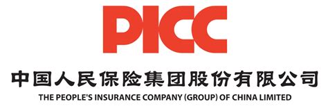 This category contains articles about companies offering insurance. People's Insurance Company of China - Wikipedia