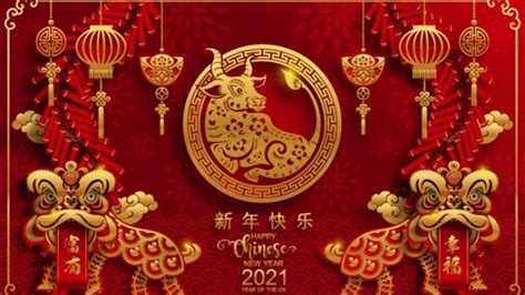 Tahun baru china atau tahun kerbau logam akan dimulai pada tanggal 12 februari 2021 dan akan berakhir pada tanggal 31 januari 2022. Ramalan Shio 2021, Mengetahui Karakteristik Tahun Kerbau ...