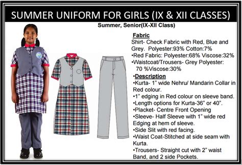 Kv Winter Uniform For Class 2 Kv Winter Uniform For Class 11