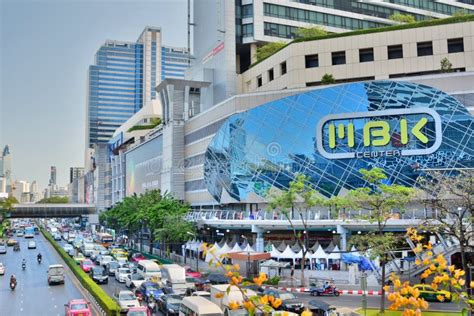 Mbk Center Shopping Mall Bangkok Thailand Editorial Stock Photo