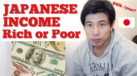 What Is The Wealthy In Japan Reveal Japanese Income Youtube