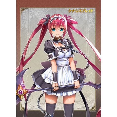 Queen S Blade Unlimited B Tapestry Infernal Temptress Airi Hlj Com