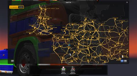 Euro Truck Simulator 2 Map All Dlc