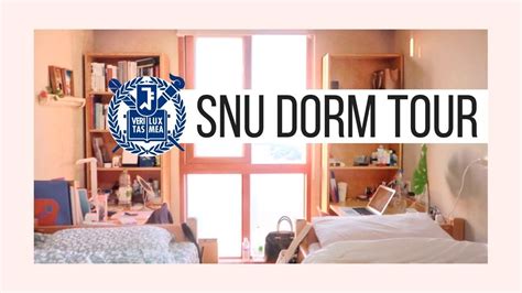 My Korean University Dorm Room Snu Dorm Tour 서울대 기숙사 룸투어 기숙사 아이디어
